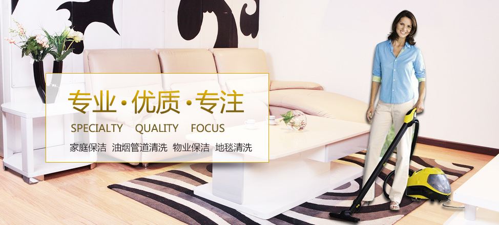 新火娱乐平台1976代理